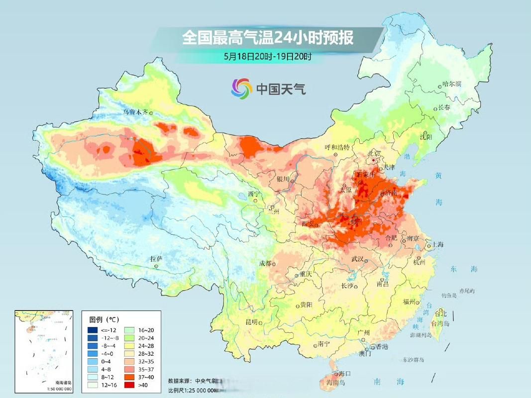 一张图看懂密山近7天疫情数据/密山当前天气详情