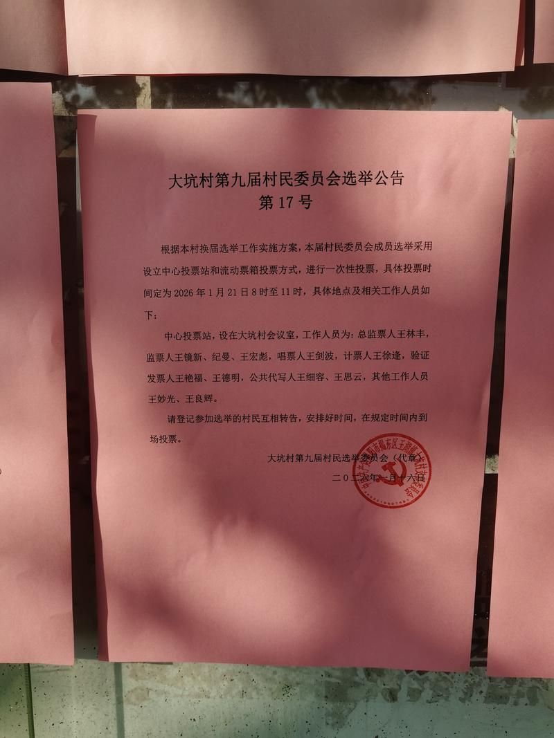 江苏南通崇川区新增6例核酸阳性,涉及辽宁省辽阳市辽阳县_小规模都是零申报吗