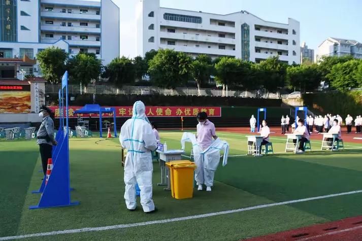 重庆市涪陵区地区疫情管控严不_重庆 涪陵区