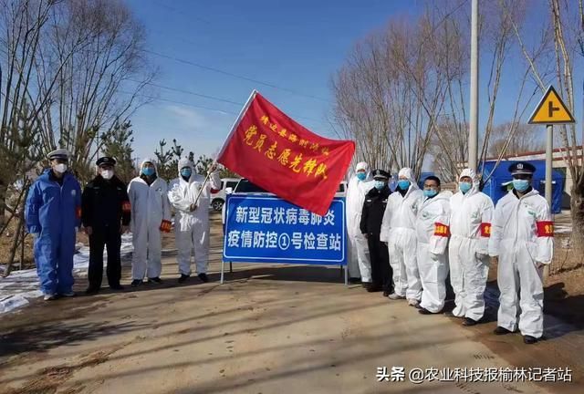 靖边县有什么疫情地区_靖边县16个乡镇名称大全