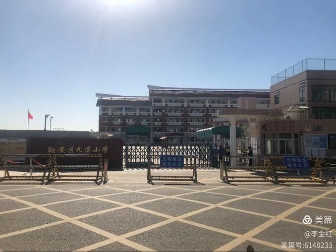 疫情防控中风险地区!翔安区:翔安区属于哪里