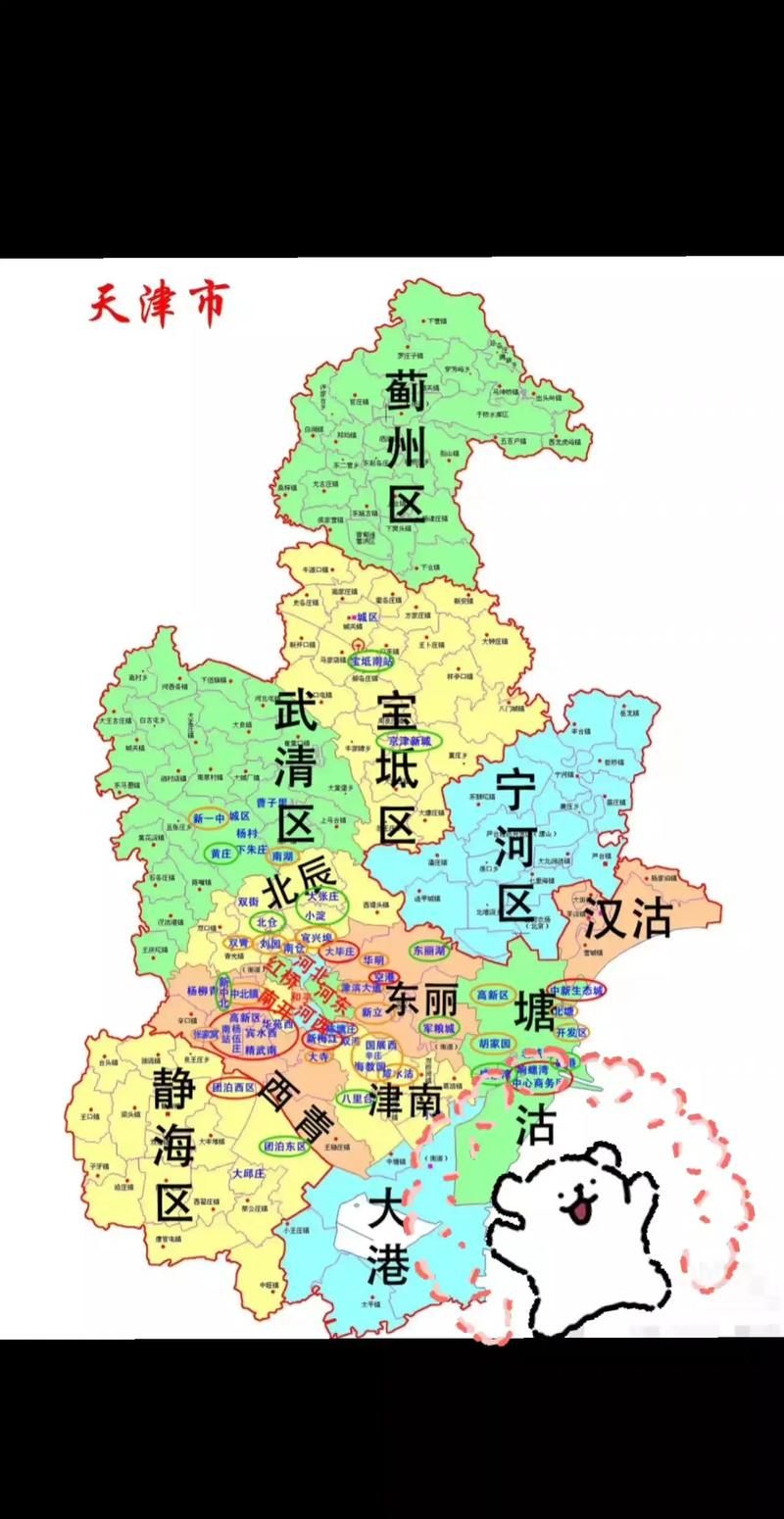 一张图看懂近1天天津市宁河区疫情(天津宁河区地图全图)
