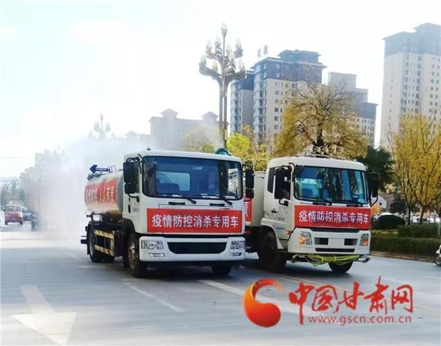 甘肃省陇南市徽县最新疫情情况通报:陇南市徽县新闻视频