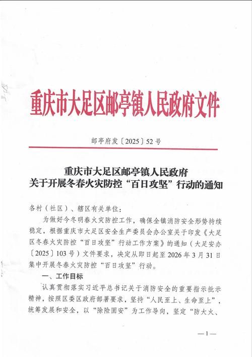 31个省份今冬新增8例核酸阳性_31省新增162 248