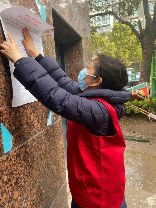 疫情乌鲁木齐县最新通知(乌鲁木齐疫情最新通报)