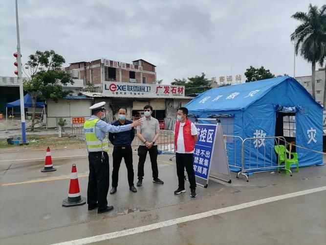 廉江最新疫情情况通报/廉江警方通报最新