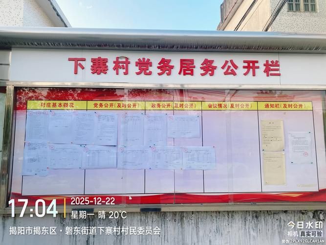 广平县算是疫情风险地区吗(广平县会撤吗)