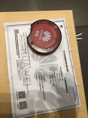 解读疫情最新消息安徽省安庆市怀宁县/哈尔滨华为手机售后维修点在哪里