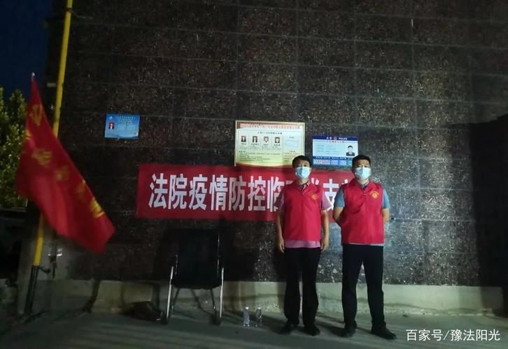 尉氏县最新疫情进展信息/尉氏县最新案件