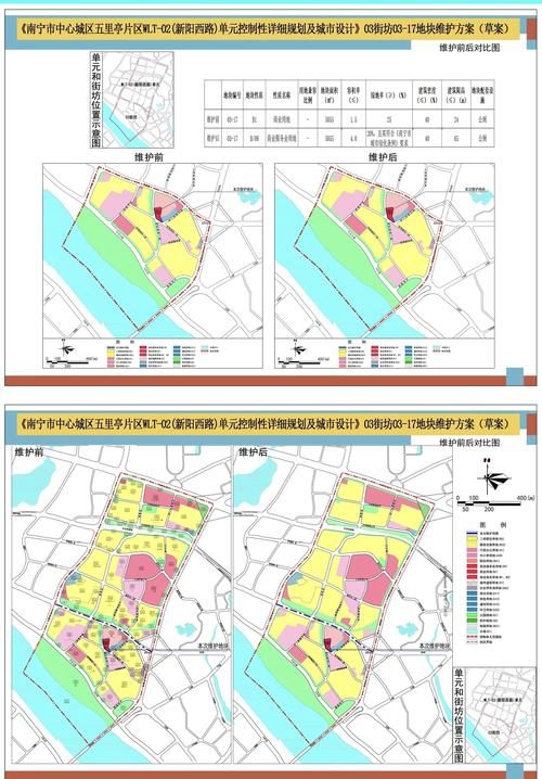 2地新增境外输入27例广西壮族自治区桂林市七星区5例/桂林七星区最新规划图