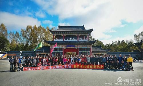 【鹤岗最新轨迹公布:寻找同轨迹人员_鹤岗1月16日】
