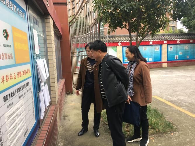旌阳区现有无症状感染者22例/旌阳区15天预报