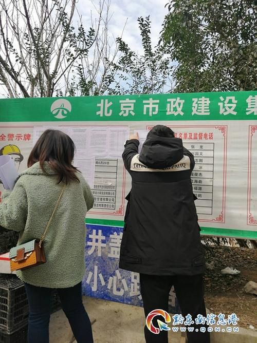 剑河县首例重症来源公布/剑河县2026年最新活动