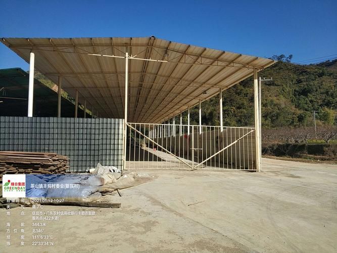 茶山镇封城标准最新公布_茶山镇属于哪个省哪个市