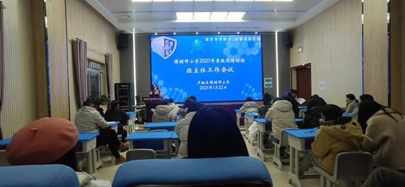 【解读江西宜春樟树疫情最新消息,宜春樟树职业技术学院】