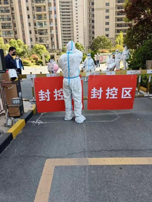 疫情视频最新安徽铜陵义安区:安徽铜陵义安区吧