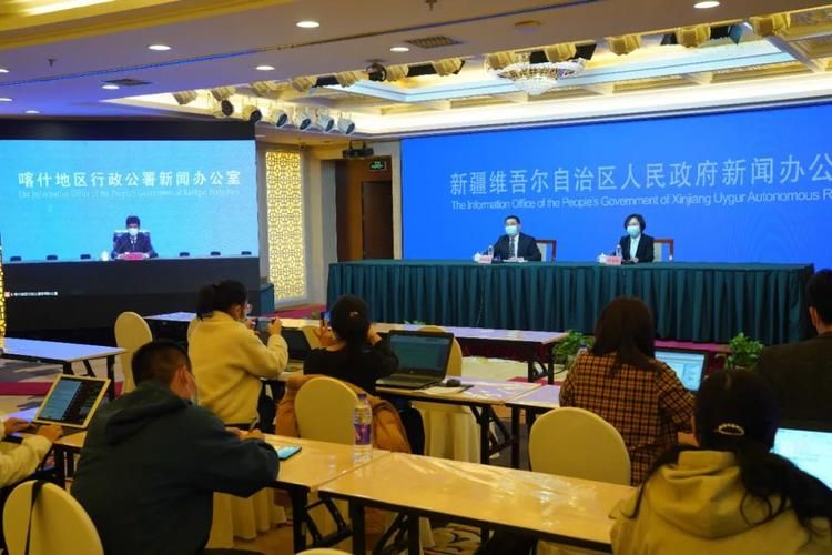【12月9日克孜勒苏柯尔克孜自治州疫情最新,克孜勒苏柯尔克孜人民政府网】
