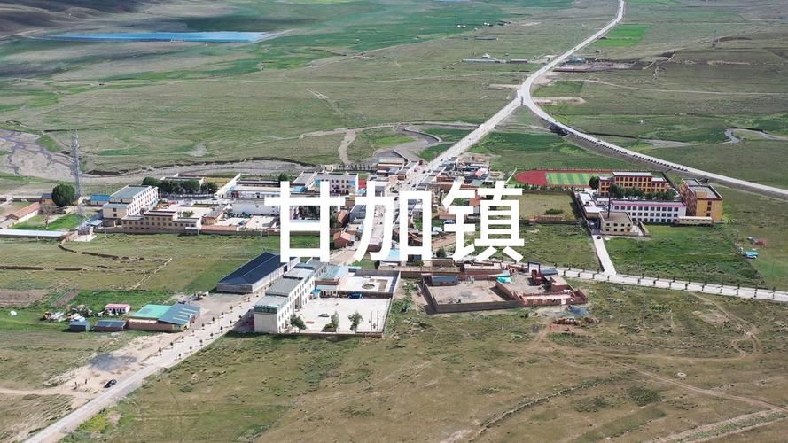 【甘肃甘南藏族自治州夏河县最新通告:所有人员解封_甘南州夏河县属于哪个市】