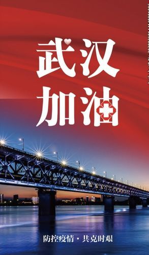 庄浪县疫情最新情报/庄浪发布