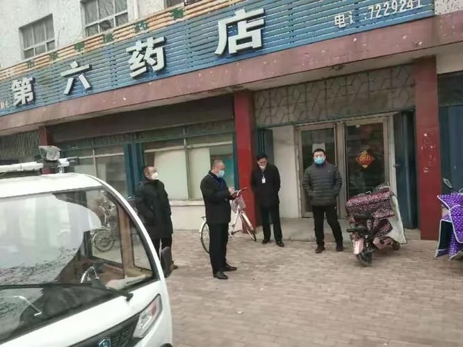 清丰县近期无症状感染者病例通报:清丰县新闻网