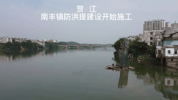 预计近期封开县二次疫情爆发/封开30亿项目最新进展
