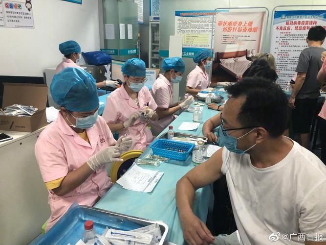 最新疫情临床广西壮族自治区南宁市青秀区_南宁市新冠8月最新情况