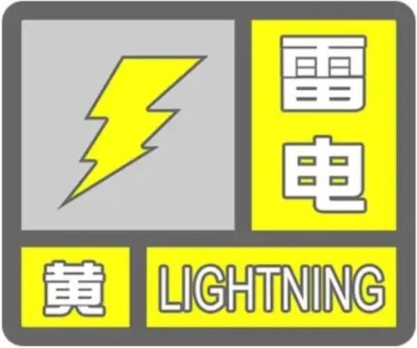 【查找最新疫情嘉兴市_嘉兴刚刚发布最新消息】
