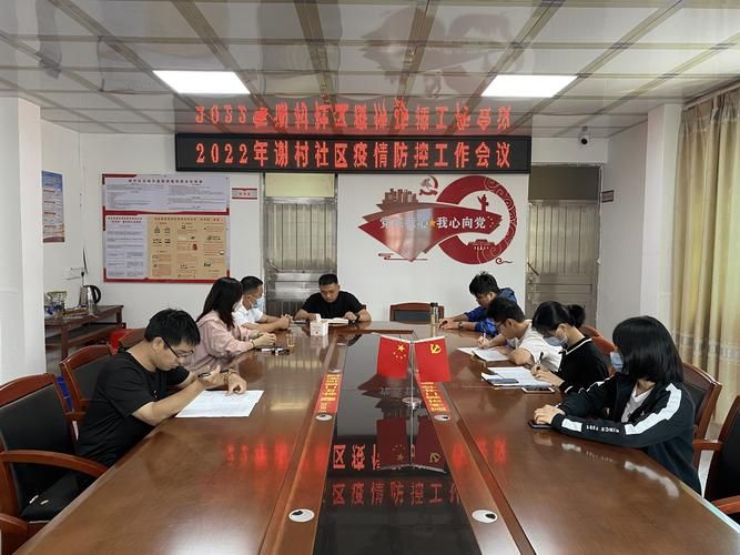高州市最新疫情(高州市最新疫情最新消息)