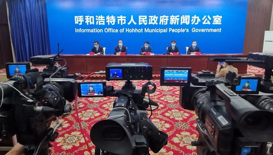 呼和浩特市地区疫情管控严不:呼和浩特紧急通知