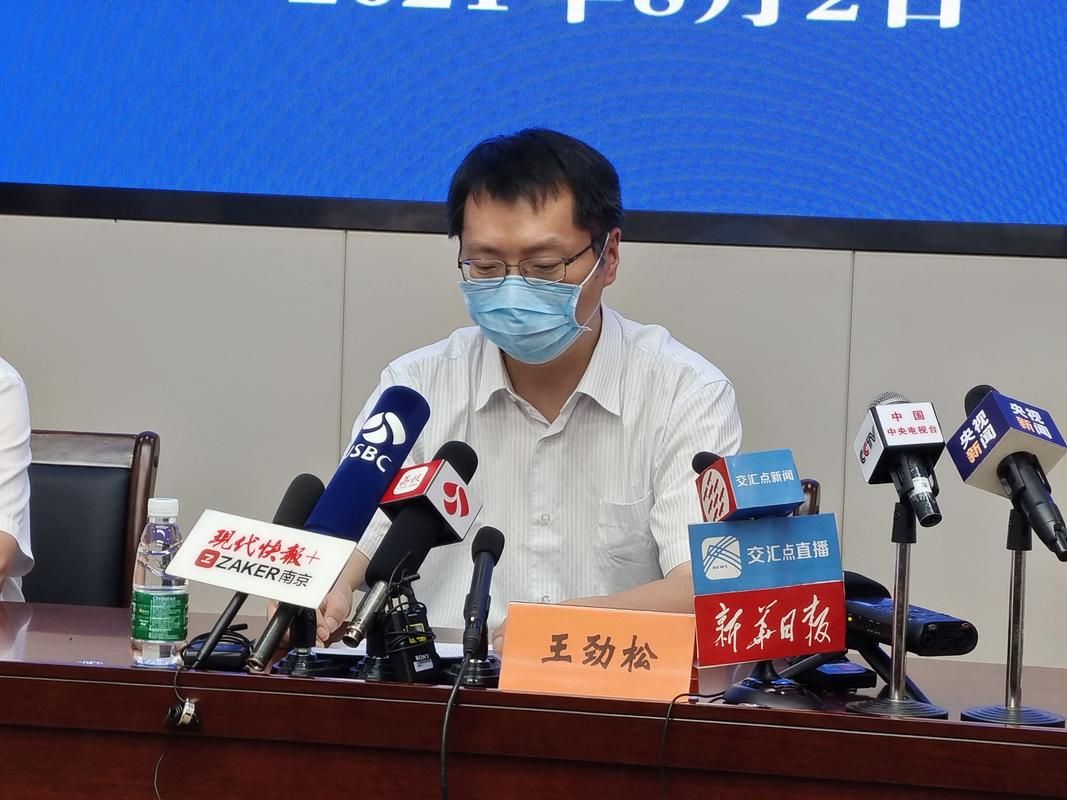 包含新疆维吾尔自治区昌吉回族自治州木垒哈萨克自治县算是疫情风险地区吗的词条