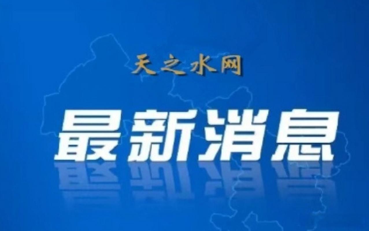  近期疫情有望今冬结束:最近疫情是不是又爆发了