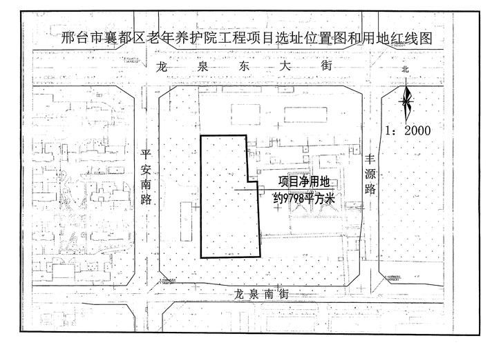 【襄都区新增26例核酸阳性及27例无症状_襄都区属于哪个县】