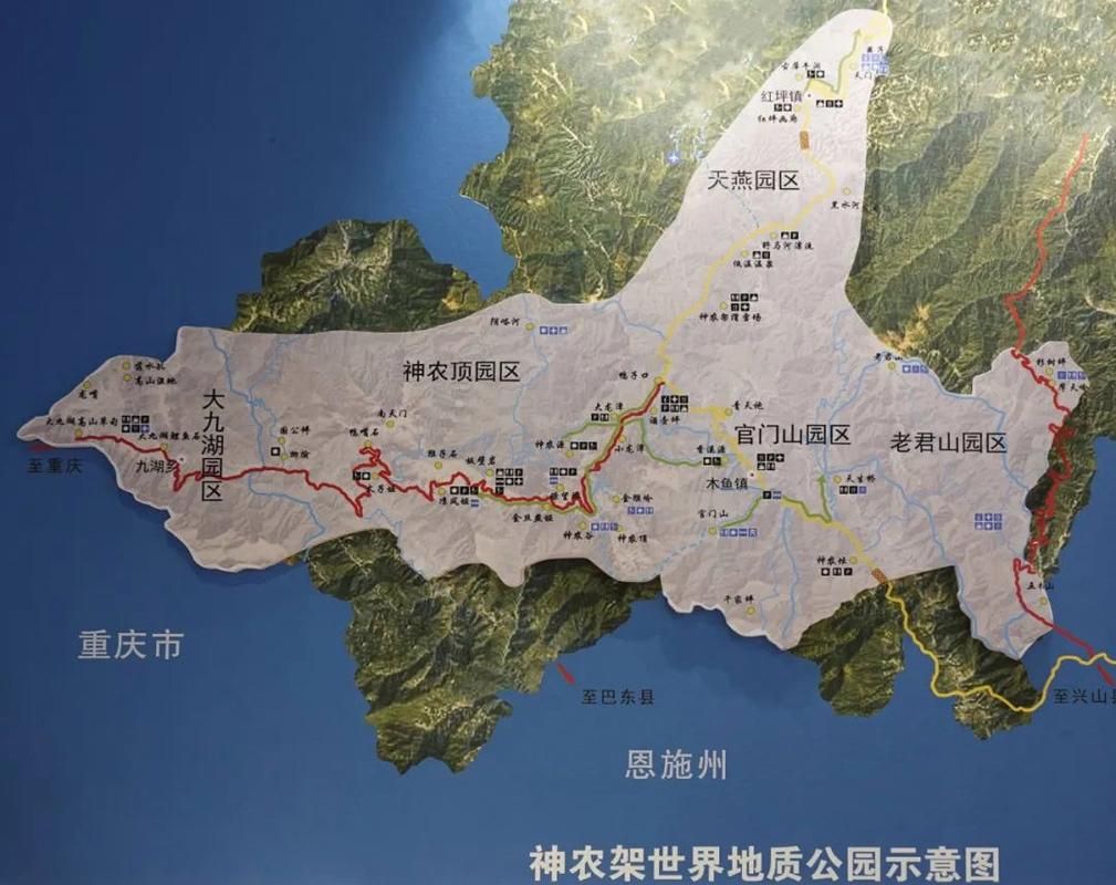 【疫情防控中风险地区!湖北直辖县级行政区划神农架林区,神农架林区是市还是县】