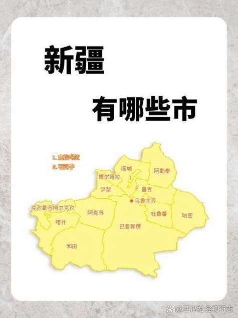 新疆维吾尔自治区吐鲁番高昌区疫情怎么查风险地区/吐鲁番市高昌区地图高清版