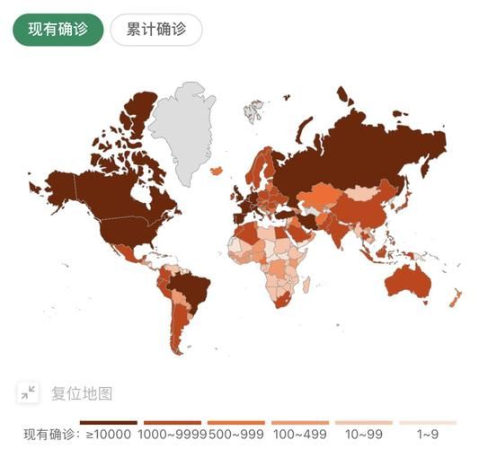 全球今冬最新疫情数据_全球今日最新消息