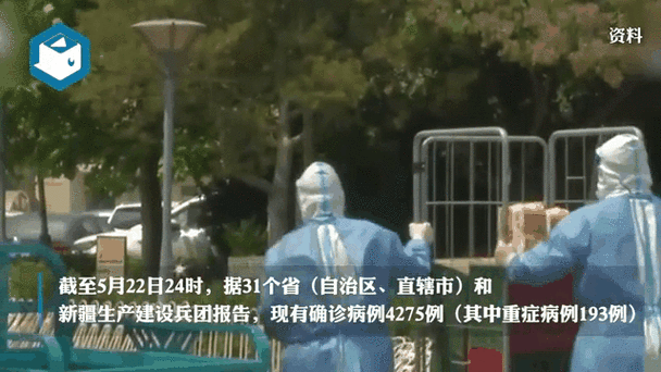 【31省市新增22例核酸阳性及25例无症状_31省新增22例确诊 本土16例】