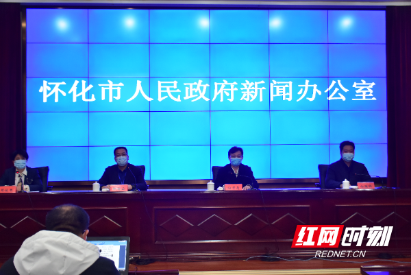 怀化疫情视频最新(怀化昨晚)