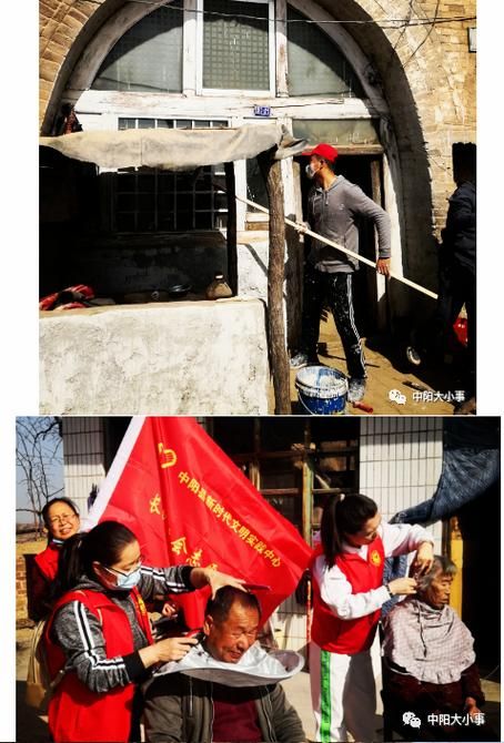 中阳县发现1名密接者!/中阳县发生三件事