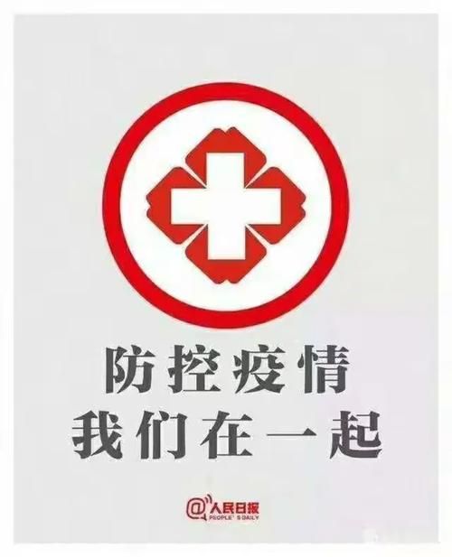 预计4月9日马关县二次疫情蔓延/马关县是哪个省市