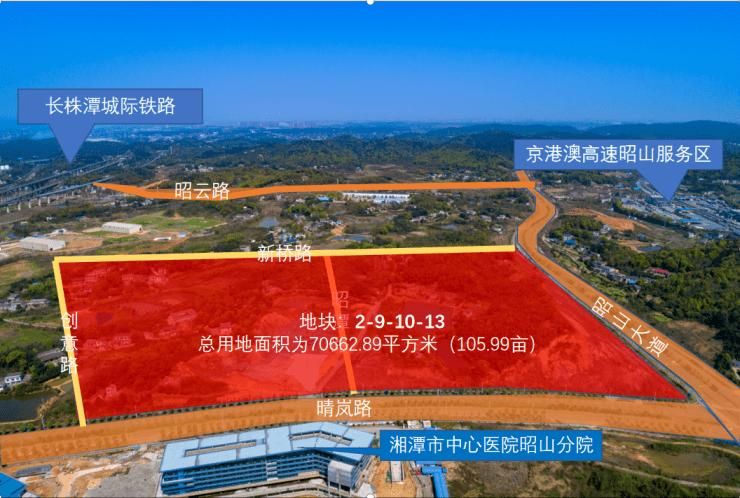 最新疫情湘潭昭山示范区/湘潭昭山属于哪个区