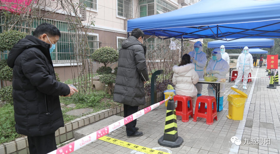 预计昨日浔阳区二次疫情回落/浔阳新闻网