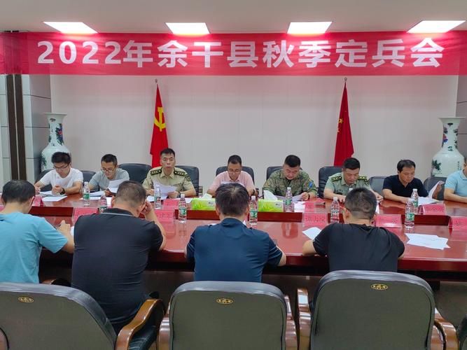 余干县新增疫情关注/余干之窗今天实时新闻