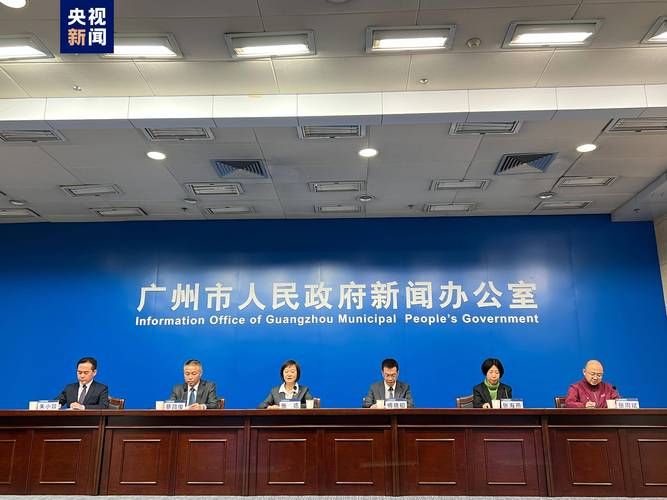 广东省广州市番禺区疫情视频最新(2026年广州市番禺区新型冠状病毒疫情防空)