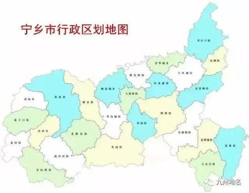 宁乡疫情风险地区划分/宁乡属于哪个区