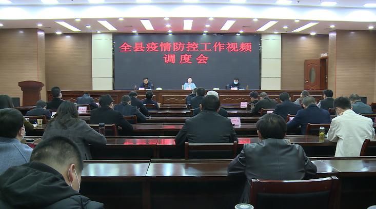 疫情公告湖北省十堰市房县最新:湖北十堰房县最新消息