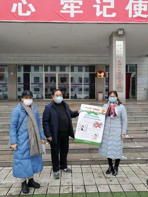 【查找最新疫情高平市,高平市近期新闻】