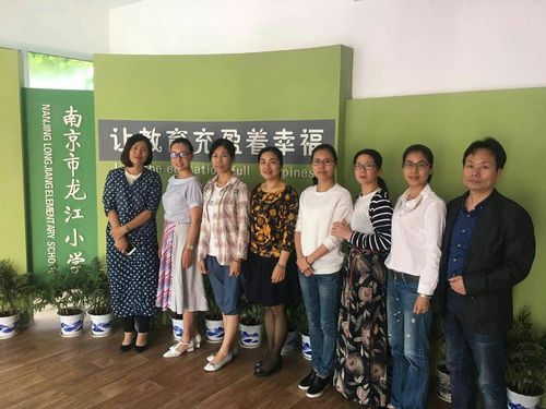 查找重庆忠县最新疫情/南京小学教师