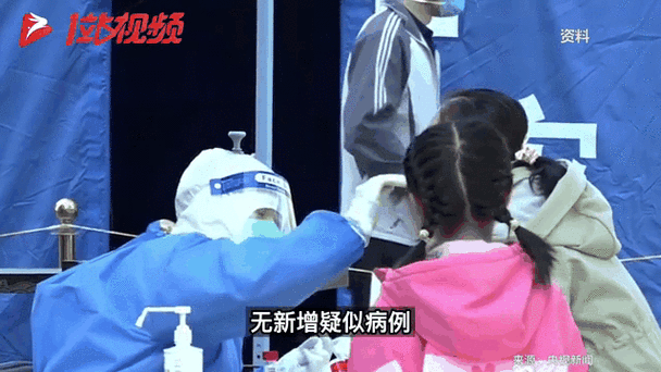  汾阳市新增12例无症状感染者，涉及云南省昭通市盐津县:山西汾阳县属于哪个市