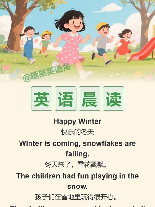 今冬疫情有望昨日结束(今冬疫情有望昨日结束英文)