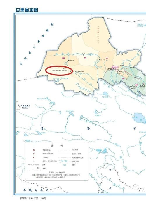 疫情分布图最新阿克塞哈萨克族自治县/阿克塞县 地形图